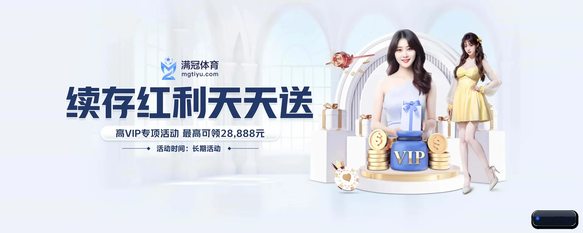 技术上往前走了一步 - 通过国际安全核对,推出原生APP产品矩阵,站点内容持续丰富。